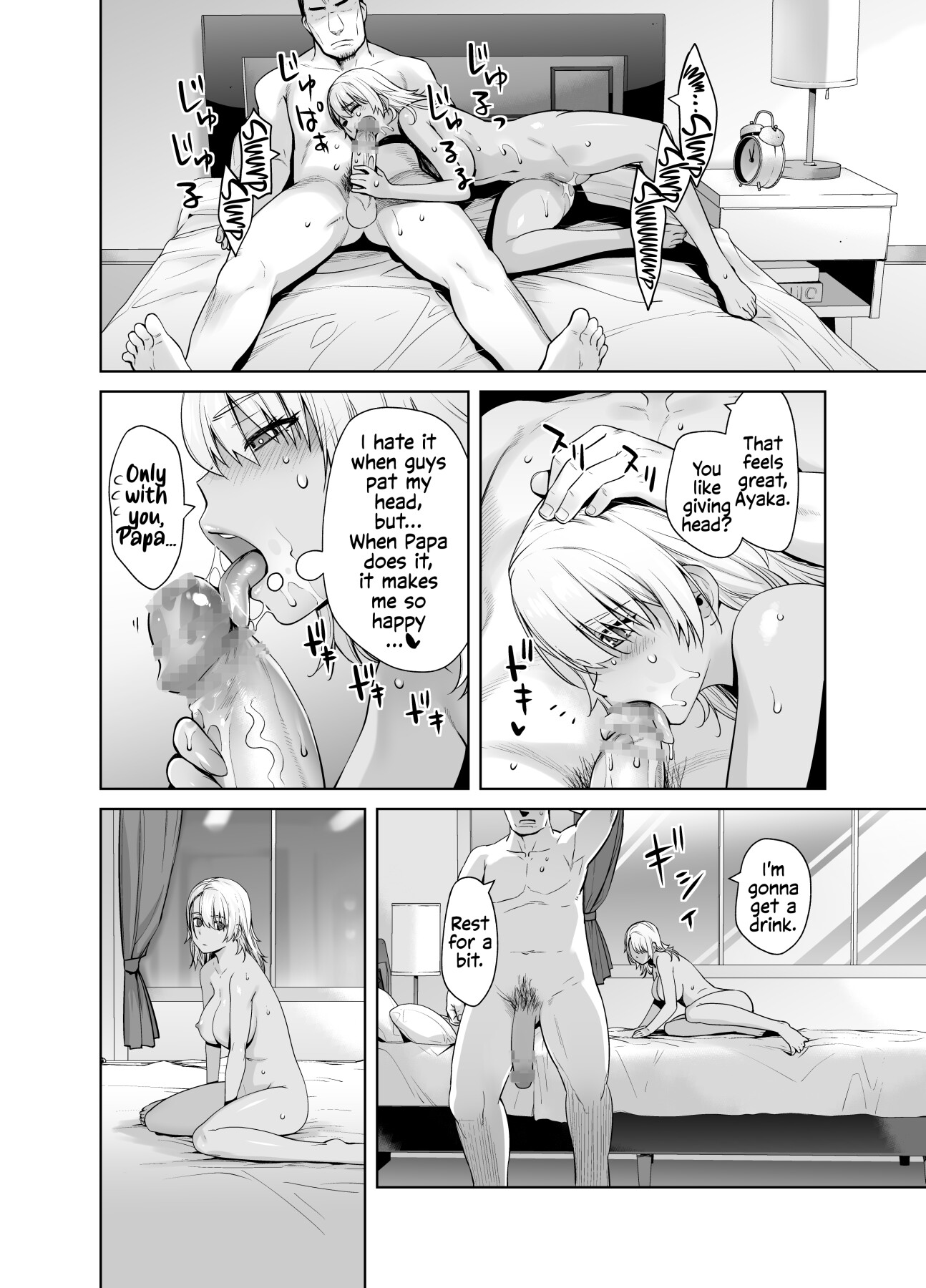 Hentai Manga Comic-Gyaru Daughter Has Passionate Sex With Her Dad 2-Read-28
